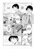 Hataraku Hitoduma-San Ch. 1-10 / はたらく人妻さん 章1-10 [Tsuya Tsuya] [Original] Thumbnail Page 134