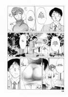 Hataraku Hitoduma-San Ch. 1-10 / はたらく人妻さん 章1-10 [Tsuya Tsuya] [Original] Thumbnail Page 136