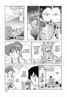 Hataraku Hitoduma-San Ch. 1-10 / はたらく人妻さん 章1-10 [Tsuya Tsuya] [Original] Thumbnail Page 141