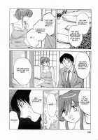 Hataraku Hitoduma-San Ch. 1-10 / はたらく人妻さん 章1-10 [Tsuya Tsuya] [Original] Thumbnail Page 144