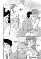Hataraku Hitoduma-San Ch. 1-10 / はたらく人妻さん 章1-10 [Tsuya Tsuya] [Original] Thumbnail Page 146