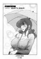 Hataraku Hitoduma-San Ch. 1-10 / はたらく人妻さん 章1-10 [Tsuya Tsuya] [Original] Thumbnail Page 151