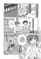 Hataraku Hitoduma-San Ch. 1-10 / はたらく人妻さん 章1-10 [Tsuya Tsuya] [Original] Thumbnail Page 152