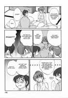Hataraku Hitoduma-San Ch. 1-10 / はたらく人妻さん 章1-10 [Tsuya Tsuya] [Original] Thumbnail Page 153