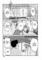 Hataraku Hitoduma-San Ch. 1-10 / はたらく人妻さん 章1-10 [Tsuya Tsuya] [Original] Thumbnail Page 155