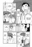 Hataraku Hitoduma-San Ch. 1-10 / はたらく人妻さん 章1-10 [Tsuya Tsuya] [Original] Thumbnail Page 156