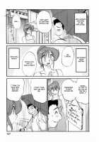 Hataraku Hitoduma-San Ch. 1-10 / はたらく人妻さん 章1-10 [Tsuya Tsuya] [Original] Thumbnail Page 157
