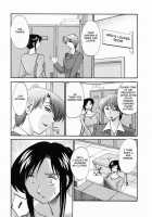 Hataraku Hitoduma-San Ch. 1-10 / はたらく人妻さん 章1-10 [Tsuya Tsuya] [Original] Thumbnail Page 15