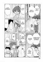 Hataraku Hitoduma-San Ch. 1-10 / はたらく人妻さん 章1-10 [Tsuya Tsuya] [Original] Thumbnail Page 160