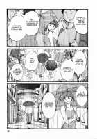 Hataraku Hitoduma-San Ch. 1-10 / はたらく人妻さん 章1-10 [Tsuya Tsuya] [Original] Thumbnail Page 161