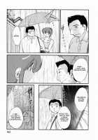 Hataraku Hitoduma-San Ch. 1-10 / はたらく人妻さん 章1-10 [Tsuya Tsuya] [Original] Thumbnail Page 163