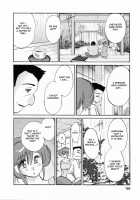 Hataraku Hitoduma-San Ch. 1-10 / はたらく人妻さん 章1-10 [Tsuya Tsuya] [Original] Thumbnail Page 164