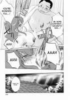 Hataraku Hitoduma-San Ch. 1-10 / はたらく人妻さん 章1-10 [Tsuya Tsuya] [Original] Thumbnail Page 171