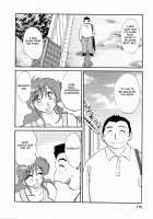 Hataraku Hitoduma-San Ch. 1-10 / はたらく人妻さん 章1-10 [Tsuya Tsuya] [Original] Thumbnail Page 172
