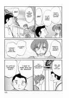 Hataraku Hitoduma-San Ch. 1-10 / はたらく人妻さん 章1-10 [Tsuya Tsuya] [Original] Thumbnail Page 173