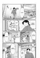 Hataraku Hitoduma-San Ch. 1-10 / はたらく人妻さん 章1-10 [Tsuya Tsuya] [Original] Thumbnail Page 175