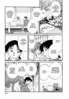 Hataraku Hitoduma-San Ch. 1-10 / はたらく人妻さん 章1-10 [Tsuya Tsuya] [Original] Thumbnail Page 177