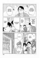 Hataraku Hitoduma-San Ch. 1-10 / はたらく人妻さん 章1-10 [Tsuya Tsuya] [Original] Thumbnail Page 179