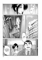 Hataraku Hitoduma-San Ch. 1-10 / はたらく人妻さん 章1-10 [Tsuya Tsuya] [Original] Thumbnail Page 17