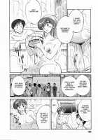 Hataraku Hitoduma-San Ch. 1-10 / はたらく人妻さん 章1-10 [Tsuya Tsuya] [Original] Thumbnail Page 180