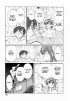 Hataraku Hitoduma-San Ch. 1-10 / はたらく人妻さん 章1-10 [Tsuya Tsuya] [Original] Thumbnail Page 181