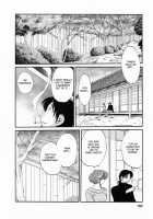 Hataraku Hitoduma-San Ch. 1-10 / はたらく人妻さん 章1-10 [Tsuya Tsuya] [Original] Thumbnail Page 182