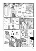 Hataraku Hitoduma-San Ch. 1-10 / はたらく人妻さん 章1-10 [Tsuya Tsuya] [Original] Thumbnail Page 184