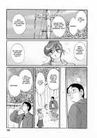 Hataraku Hitoduma-San Ch. 1-10 / はたらく人妻さん 章1-10 [Tsuya Tsuya] [Original] Thumbnail Page 185