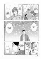 Hataraku Hitoduma-San Ch. 1-10 / はたらく人妻さん 章1-10 [Tsuya Tsuya] [Original] Thumbnail Page 186
