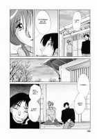 Hataraku Hitoduma-San Ch. 1-10 / はたらく人妻さん 章1-10 [Tsuya Tsuya] [Original] Thumbnail Page 188