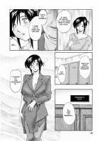 Hataraku Hitoduma-San Ch. 1-10 / はたらく人妻さん 章1-10 [Tsuya Tsuya] [Original] Thumbnail Page 18