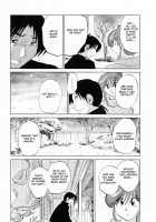 Hataraku Hitoduma-San Ch. 1-10 / はたらく人妻さん 章1-10 [Tsuya Tsuya] [Original] Thumbnail Page 191