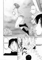 Hataraku Hitoduma-San Ch. 1-10 / はたらく人妻さん 章1-10 [Tsuya Tsuya] [Original] Thumbnail Page 192