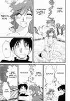 Hataraku Hitoduma-San Ch. 1-10 / はたらく人妻さん 章1-10 [Tsuya Tsuya] [Original] Thumbnail Page 193