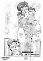 Hataraku Hitoduma-San Ch. 1-10 / はたらく人妻さん 章1-10 [Tsuya Tsuya] [Original] Thumbnail Page 200