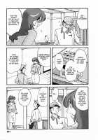 Hataraku Hitoduma-San Ch. 1-10 / はたらく人妻さん 章1-10 [Tsuya Tsuya] [Original] Thumbnail Page 201