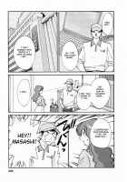 Hataraku Hitoduma-San Ch. 1-10 / はたらく人妻さん 章1-10 [Tsuya Tsuya] [Original] Thumbnail Page 203