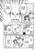 Hataraku Hitoduma-San Ch. 1-10 / はたらく人妻さん 章1-10 [Tsuya Tsuya] [Original] Thumbnail Page 204