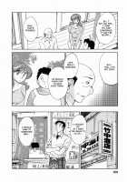 Hataraku Hitoduma-San Ch. 1-10 / はたらく人妻さん 章1-10 [Tsuya Tsuya] [Original] Thumbnail Page 208