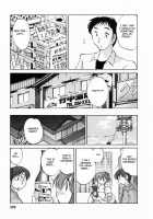 Hataraku Hitoduma-San Ch. 1-10 / はたらく人妻さん 章1-10 [Tsuya Tsuya] [Original] Thumbnail Page 209