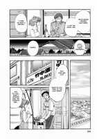 Hataraku Hitoduma-San Ch. 1-10 / はたらく人妻さん 章1-10 [Tsuya Tsuya] [Original] Thumbnail Page 210