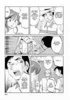 Hataraku Hitoduma-San Ch. 1-10 / はたらく人妻さん 章1-10 [Tsuya Tsuya] [Original] Thumbnail Page 211