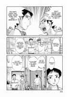 Hataraku Hitoduma-San Ch. 1-10 / はたらく人妻さん 章1-10 [Tsuya Tsuya] [Original] Thumbnail Page 212