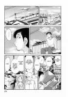Hataraku Hitoduma-San Ch. 1-10 / はたらく人妻さん 章1-10 [Tsuya Tsuya] [Original] Thumbnail Page 213