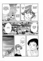 Hataraku Hitoduma-San Ch. 1-10 / はたらく人妻さん 章1-10 [Tsuya Tsuya] [Original] Thumbnail Page 215