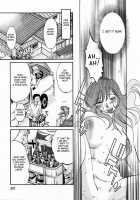 Hataraku Hitoduma-San Ch. 1-10 / はたらく人妻さん 章1-10 [Tsuya Tsuya] [Original] Thumbnail Page 221
