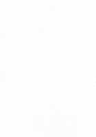 Hataraku Hitoduma-San Ch. 1-10 / はたらく人妻さん 章1-10 [Tsuya Tsuya] [Original] Thumbnail Page 225