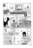 Hataraku Hitoduma-San Ch. 1-10 / はたらく人妻さん 章1-10 [Tsuya Tsuya] [Original] Thumbnail Page 36