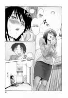 Hataraku Hitoduma-San Ch. 1-10 / はたらく人妻さん 章1-10 [Tsuya Tsuya] [Original] Thumbnail Page 37