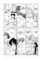 Hataraku Hitoduma-San Ch. 1-10 / はたらく人妻さん 章1-10 [Tsuya Tsuya] [Original] Thumbnail Page 50